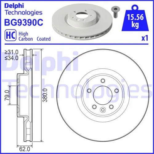 FREN DISKI ON LAND ROVER DEFENDER L663 DISCOVERY V L462 RANGE ROVER L405 L494
